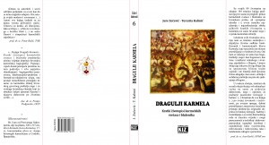 Dragulji-Karmela-cijele-korice
