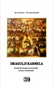 Dragulji-Karmela-naslovnica1